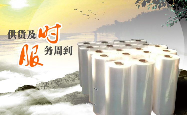 魚臺齊鑫化工有限公司