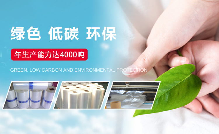 魚臺齊鑫化工有限公司