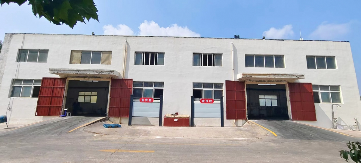 實(shí)力廠(chǎng)區(qū)