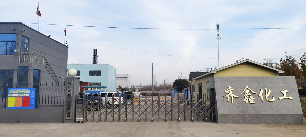 實(shí)力廠(chǎng)區(qū)